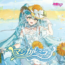 楽天市場】マジカルミライ（CD・DVD）の通販