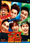 【送料無料】エンタの味方!THE DVD ネタバトルVol.3 ハマカーンvs流れ星vsキャン×キャン/TVバラエティ[DVD]【返品種別A】