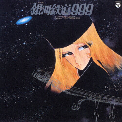 cocc-72001.jpg