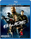 【送料無料】[枚数限定][限定版]G.I.ジョー バック2リベンジ 完全制覇ロングバージョン 3D&2Dブルーレイセット(2枚組)/ドウェイン・ジョンソン[Blu-ray]【返品種別A】