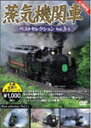 joshin-cddvd:10562374のサンプル画像1