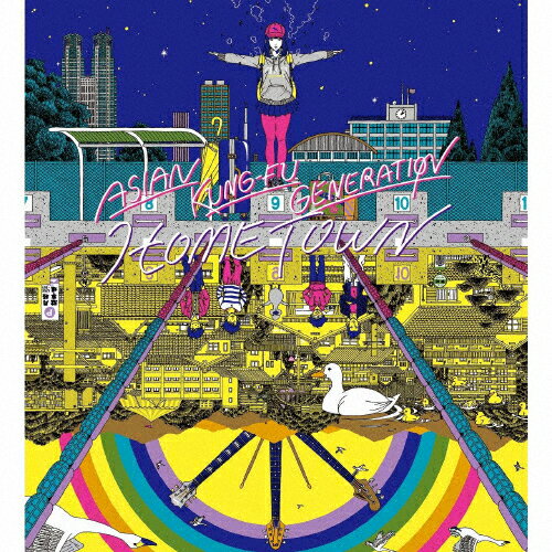 【送料無料】[枚数限定][限定盤]ホームタウン(初回生産限定盤)/ASIAN KUNG-FU GENERATION[CD+DVD]【返品種別A】