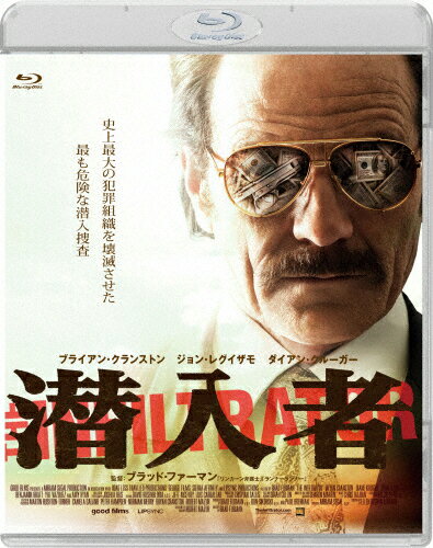 ̵/֥饤󡦥󥹥ȥ[Blu-ray]ʼA