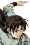 【送料無料】[枚数限定]獣神演武 第弐巻/アニメーション[DVD]【返品種別A】