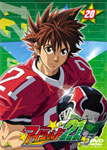 【送料無料】アイシールド21 20/アニメーション[DVD]【返品種別A】