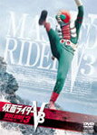 ̵۲̥饤V3 VOL.3/û()[DVD]ʼA