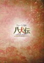 yz~[WJu`-ٕ-v/Nv[DVD]yԕiAz