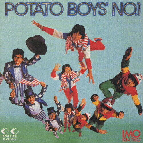 ポテトボーイズNo.1/イモ欽トリオ[CD]【返品種別A】