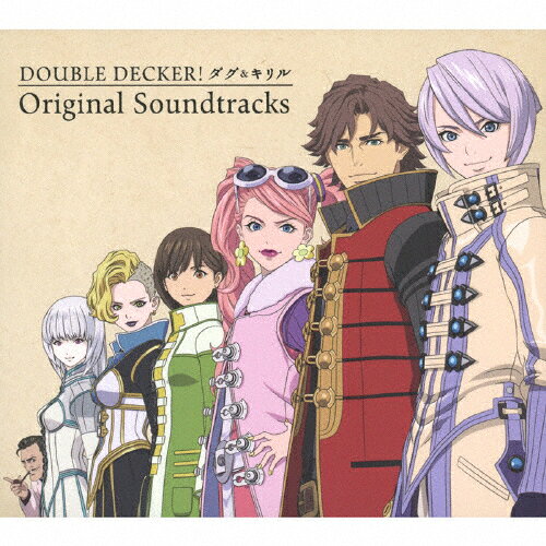 [무료 배송] [기간 한정] [한정판] [DOUBLE DECKER! 더그 & 키릴] Original Soundtracks / 하야시 유우키 [HQCD] [반품 종류 A]