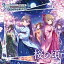 THE IDOLM@STER CINDERELLA GIRLS STARLIGHT MASTER 15 κ/˧ǵ(ͫ),ӻ(Ω),ƻ(ĤҤ),͸(߷),ƻ(Ż̤)[CD]ʼA