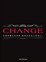 CHANGE DVD-BOX/木村拓哉