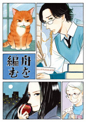 ̵[][]Ԥ 崬()/˥᡼[Blu-ray]ʼA