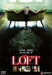 【送料無料】LOFT ロフト デラックス版/中谷美紀[DVD]【返品種別A】のサムネイル