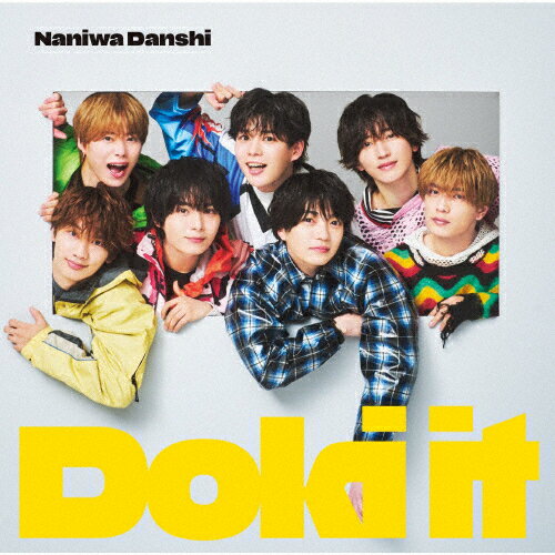 [限定盤][先着特典付]Doki it(初回限定盤2)【CD+Blu-ray】/なにわ男子[CD+Blu-ray]【返品種別A】のサムネイル
