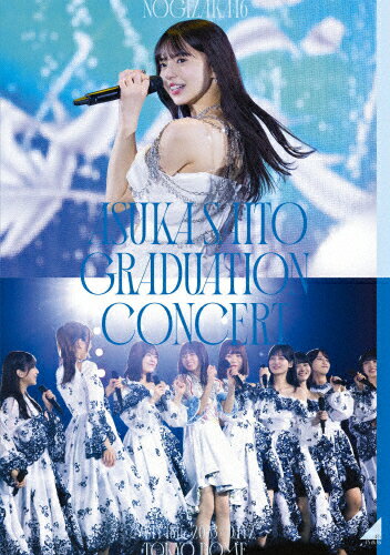 ̵NOGIZAKA46 ASUKA SAITO GRADUATION CONCERT DAY2(̾)Blu-ray/ǵں...