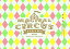 ̵[][]EXO-CBX MAGICAL CIRCUS