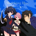 Shocking Blue/伊藤美来 CD 通常盤【返品種別A】