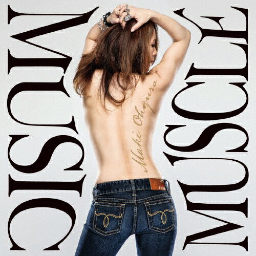 【送料無料】『MUSIC MUSCLE』 【STANDARD盤/2CD】/大黒摩季[CD]【返品種別A】