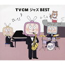 TVCMWYBEST/IjoX[CD] ԕiA 