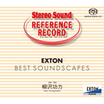 【送料無料】ステレオサウンド リファレンスレコード EXTON BEST SOUNDSCAPES/オムニバス(クラシック)[HybridCD]【返品種別A】