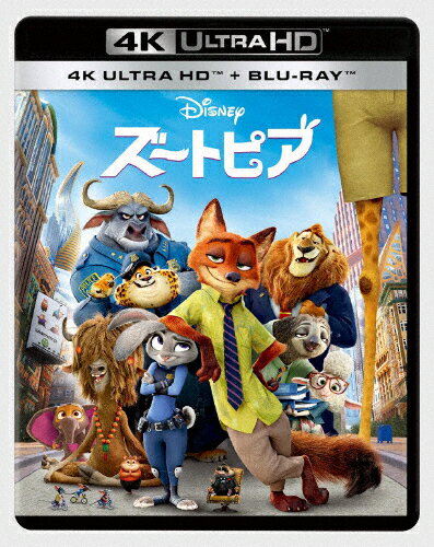 【送料無料】ズートピア 4K UHD/アニメーション[Blu-ray]【返品種別A】のサムネイル
