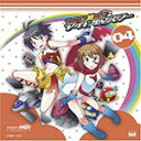 ファミソン8BIT☆アイドルマスター04 菊地真/萩原雪歩/ゲーム・ミュージック[CD]【返品種別A】