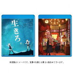 【送料無料】HIMEHINA LIVE Blu-ray「The 1st.」/ヒメヒナ[Blu-ray]【返品種別A】