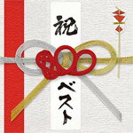 800BEST -simple is the BEST!!-/MONGOL800[CD]通常盤【返品種別A】