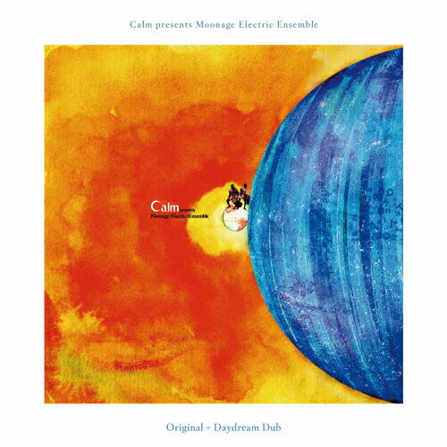 【送料無料】Moonage Electric Ensemble:Original + Daydream Dubs/Calm[CD]【返品種別A】