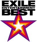 EXILE ENTERTAINMENT BEST/EXILE[CD]ʼA