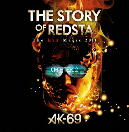 ̵THE STORY OF REDSTA -The Red Magic 2011- Chapter 2/AK-69[DVD]ʼA