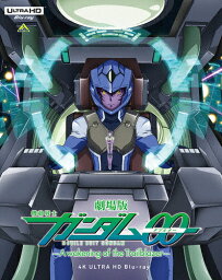 劇場版 機動戦士ガンダム00 -A wakening of the Trailblazer- 4K ULTRA HD Blu-ray(Blu-ray同梱2枚組)/アニメーション