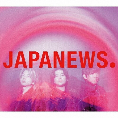 NEWS CD