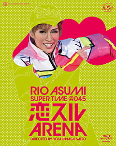 【送料無料】RIO ASUMI SUPER TIME@045『恋スルARENA』/宝塚歌劇団花組[Blu-ray]【返品種別A】