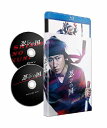 【送料無料】 枚数限定 限定版 「忍びの国」Blu-ray通常版＜初回限定2枚組＞/大野智 Blu-ray 【返品種別A】