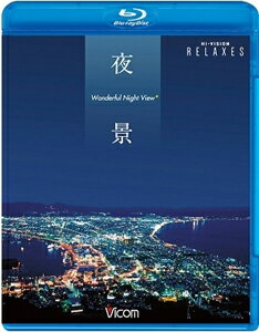  Wonderful Night View ȡۡî͡糤Ĺꡦ͡ڿǡ/BGV[Blu-ray]ʼA