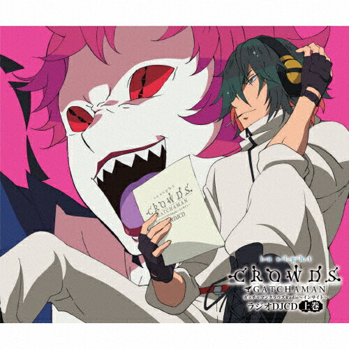Amazon.co.jp: GATCHAMAN CROWDS ガッチャマン クラウズ