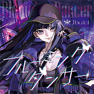 �֥롼�ߥ󥰥��󥵡�(�̾���)��CD��/Ibuki[CD]�����ʼ���A��