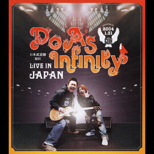 【送料無料】Do As Infinity LIVE IN JAPAN/Do As Infinity[CD]【返品種別A】のサムネイル