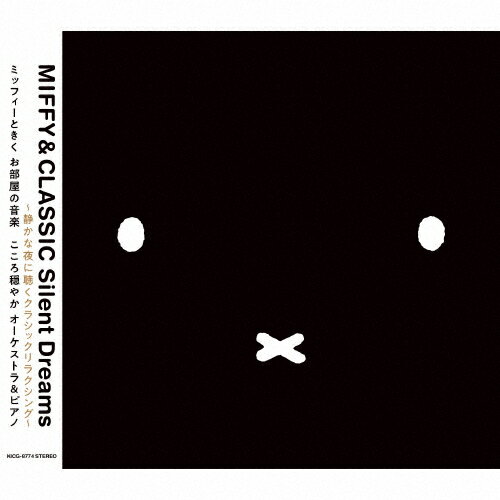 MIFFY & CLASSIC Silent Dreams `ÂȖɒNVbNNVO`/IjoX(NVbN)[CD]yԕiAz