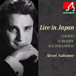 シューマン:交響的練習曲/マツーエフ(デニス)[CD]【返品種別A】