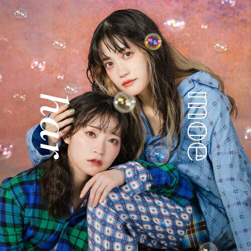 トゥインクル・デイズ/harmoe[CD]通常盤【返品種別A】