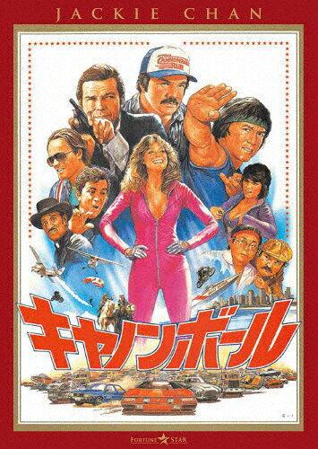 楽天市場】キャノンボール 映画 サントラ（CD・DVD）の通販