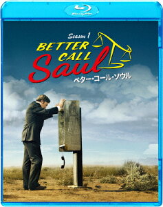 【送料無料】ベター・コール・ソウル SEASON1 ブルーレイ コンプリートパック/ボブ・オデンカーク[Blu-ray]【返品種別A】