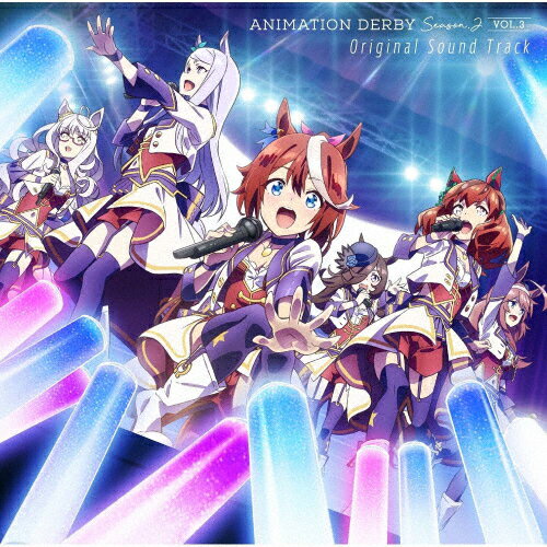 【送料無料】TVアニメ『ウマ娘 プリ