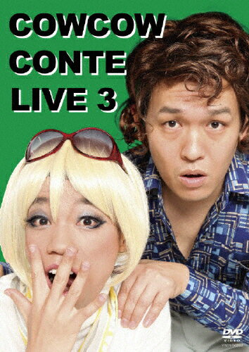 COWCOW CONTE LIVE 3/COWCOW