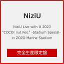 【送料無料】[限定版][先着特典付]NiziU Live with U 2023 “…