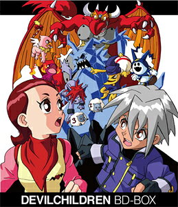 【送料無料】「真・女神転生デビチル」BD-BOX マカイの章/アニメーション[Blu-ray]【返品種別A】