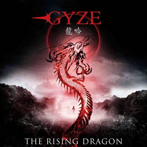 ζ/GYZE[CD]̾סʼA