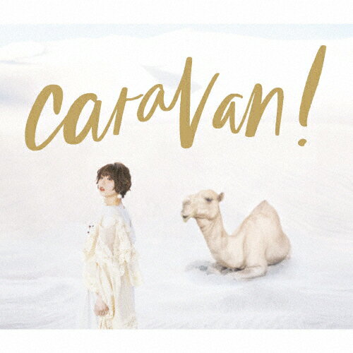 【送料無料】 枚数限定 限定盤 caravan (初回生産限定盤)/豊崎愛生 CD Blu-ray 【返品種別A】